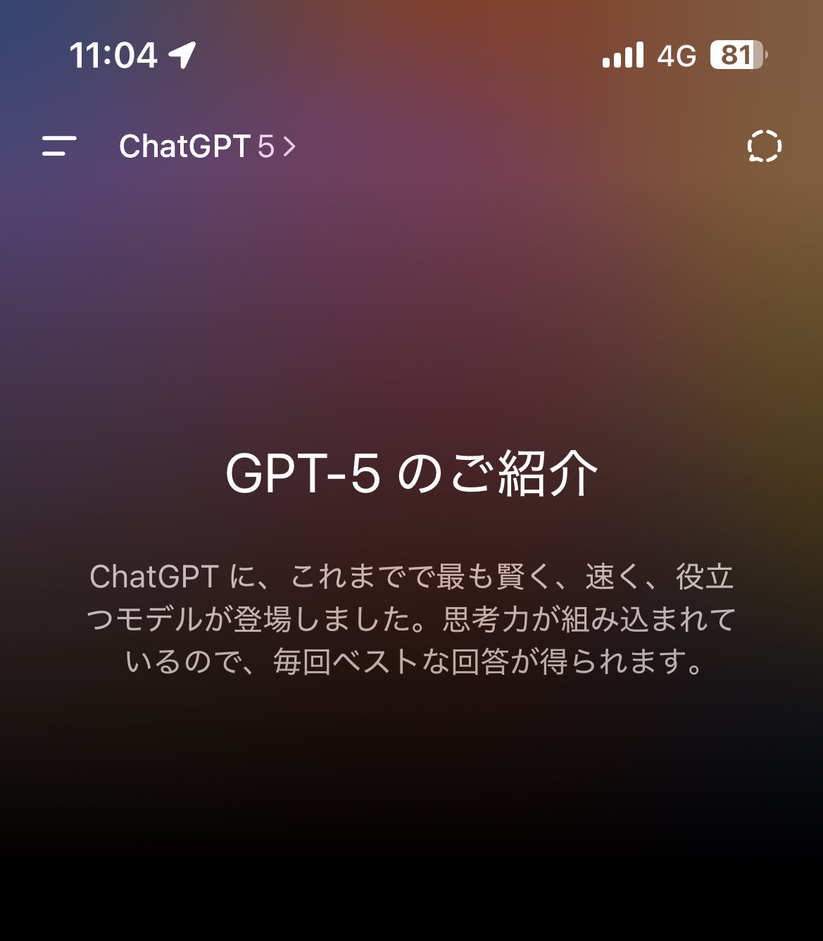 チャッピーページです！！ JP_dbe244247_wgb_01_1200x1200.