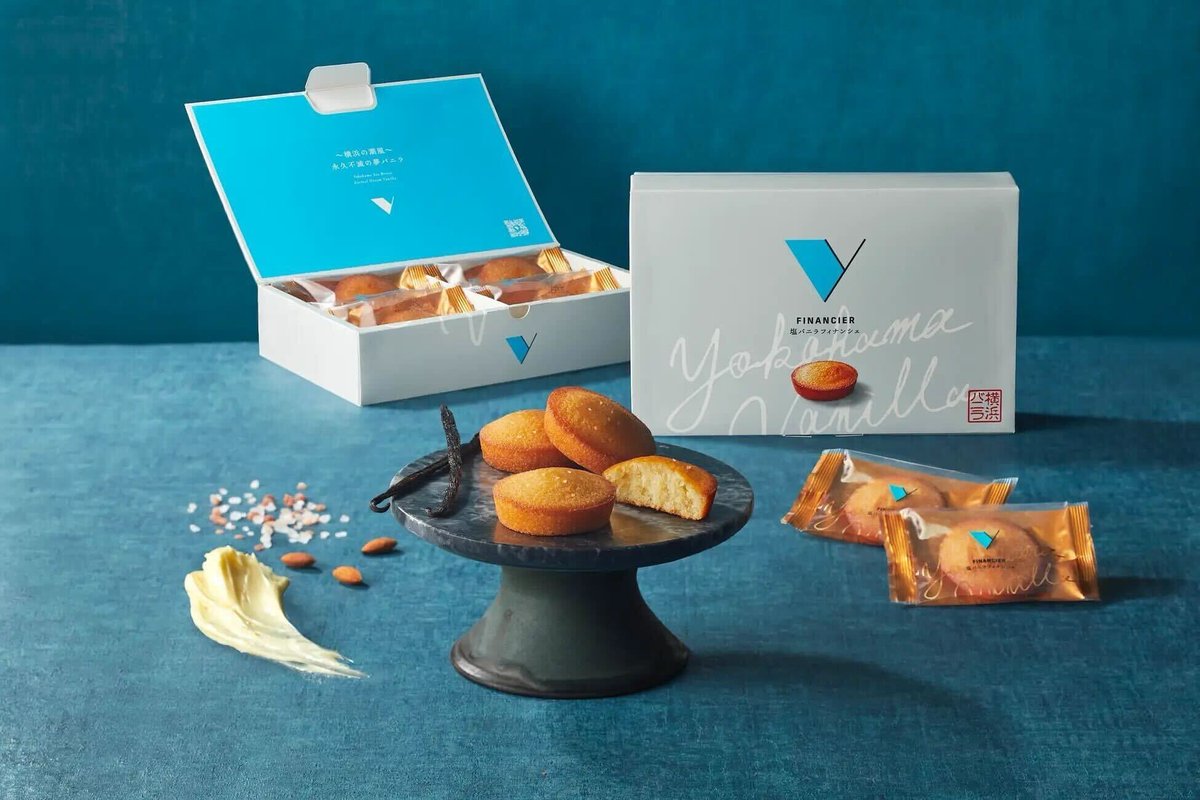 海老名SA上りで常設販売決定/／ NEXCO中日本が管轄する東名高速道路