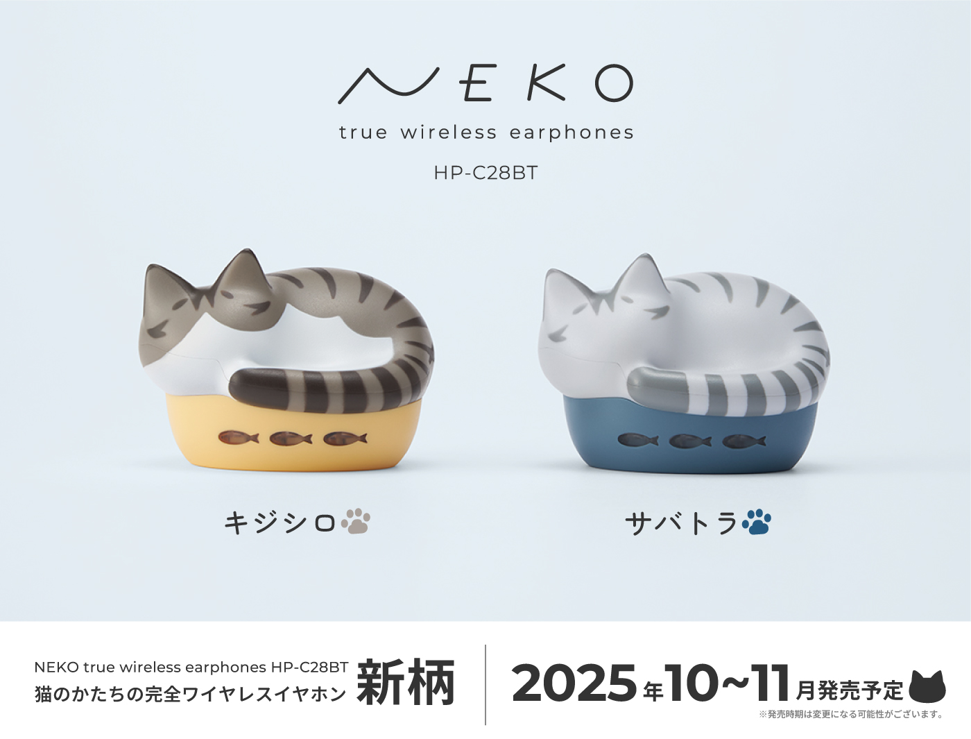 【チョコ•*¨*•.¸♬︎⠀】 和風ドバイチョコレート 2個入り×8 計16個 チョコ チョコレート