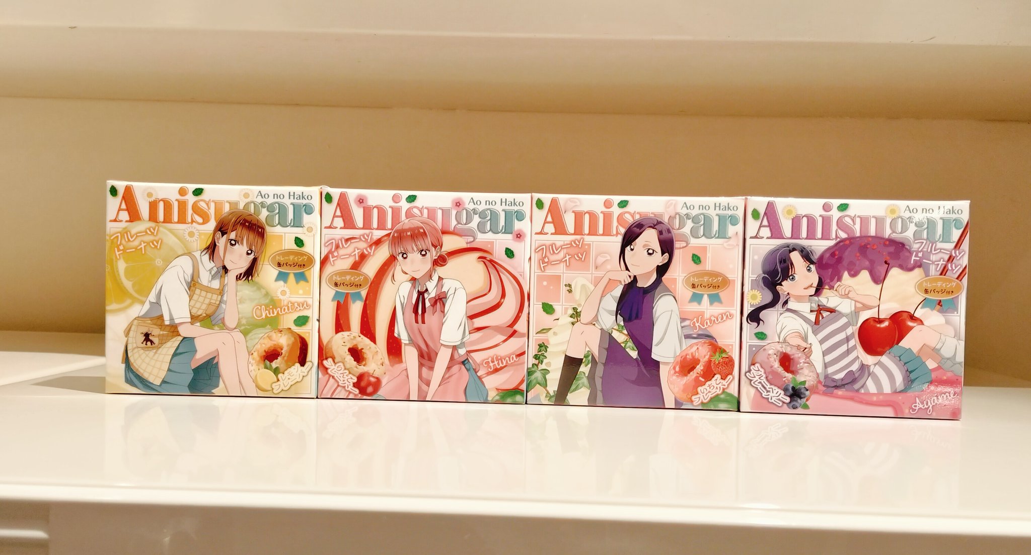 Summer pockets anisugar コースター 中野 Summer pockets anisugar コースター 中野 Anisugar中野ベース on X: