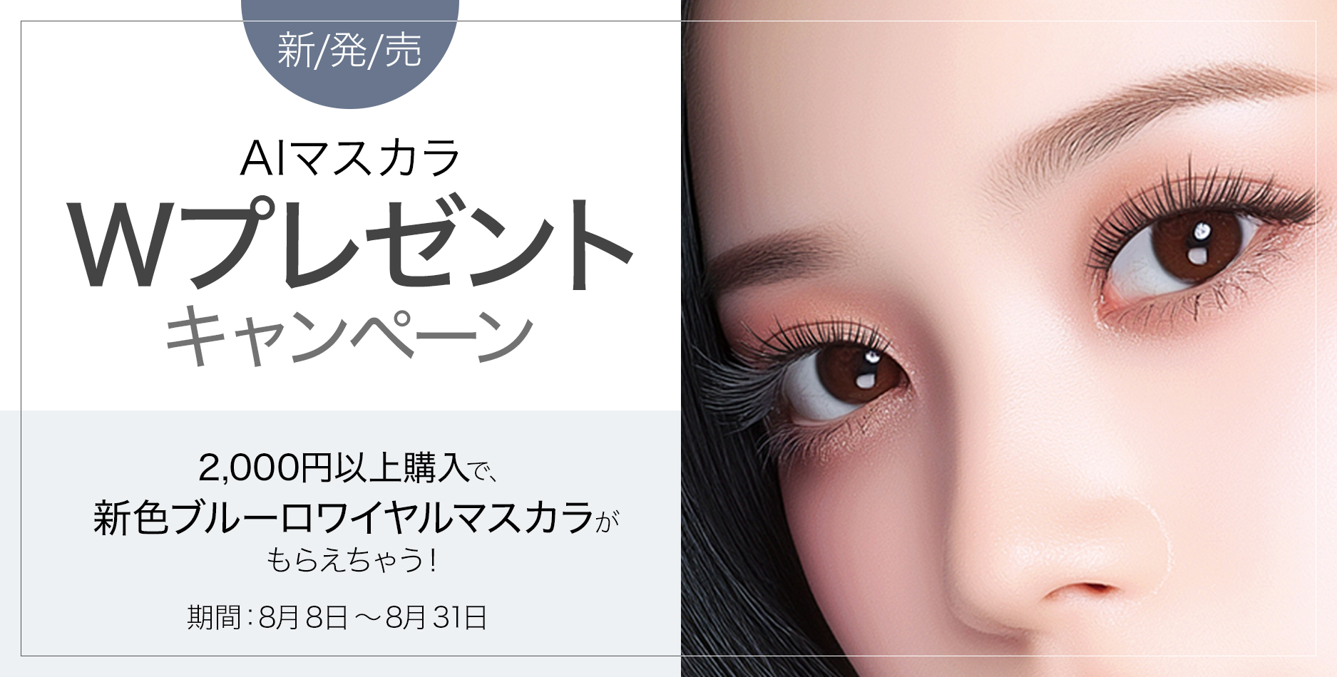 公式】ILM / イルム ーI Love Myselfー (@ilmcosmetics) / X