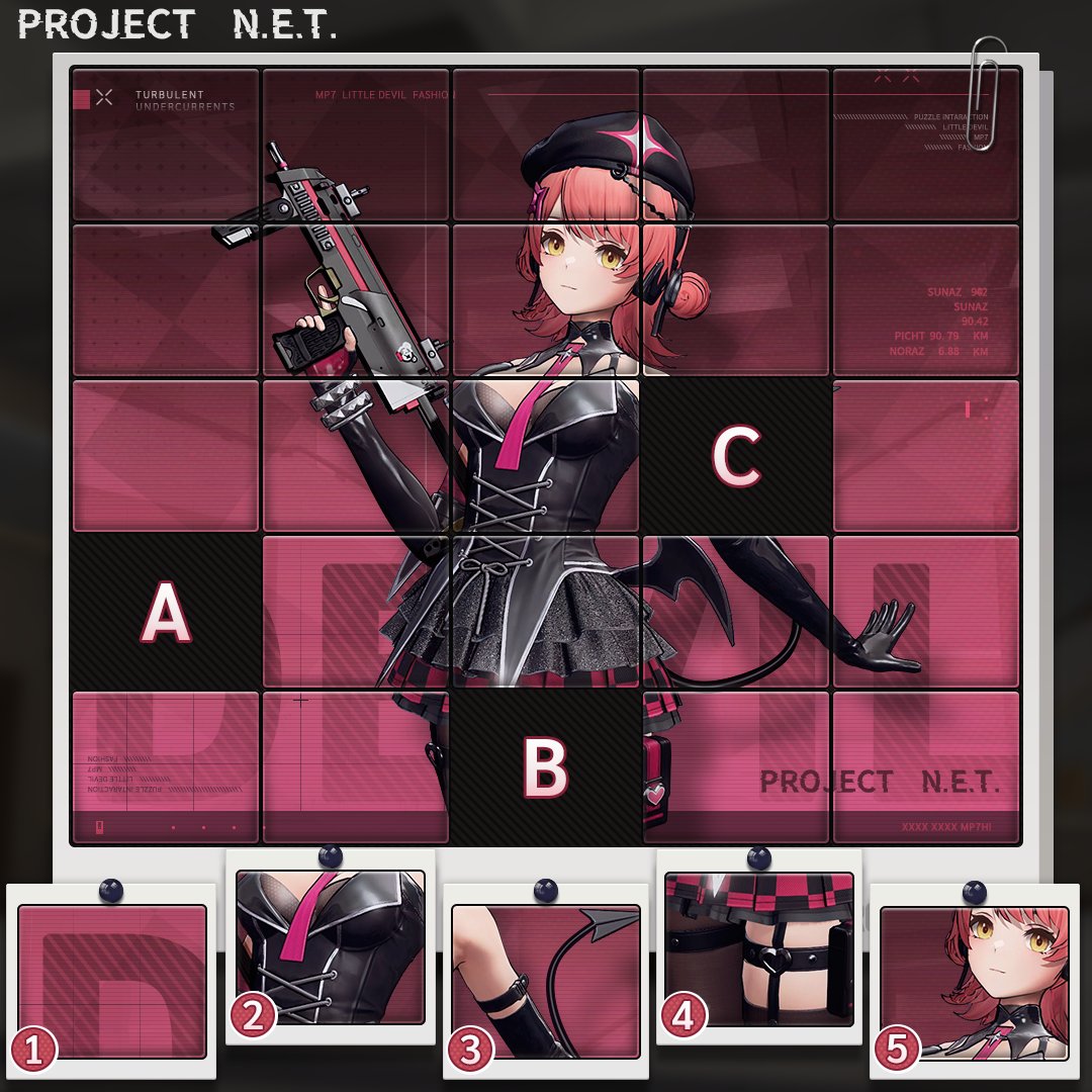 GFLFIRECONTROL's tweet photo. T-Dolls are trying to finish a puzzle game, but three pieces have gone missing! Can you help them out? Drop your answer in the comments below!

Tip: Be sure to include the puzzle piece numbers and their matching slots!

>> Pre-Register NOW: https://t.co/qfUpxH4ncr

#ProjectNET #GirlsFrontline #gfl