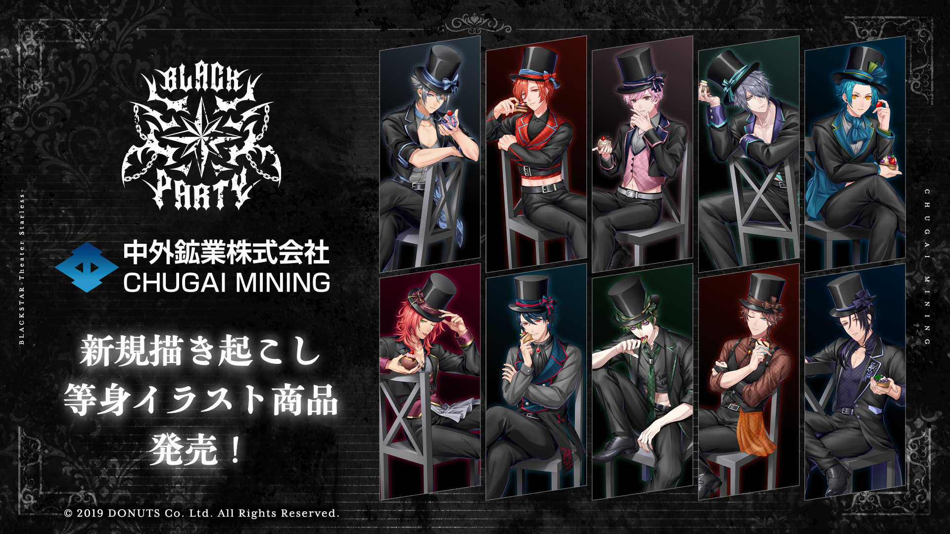 集合した中隊/Collected Company 4枚セット 集合した中隊/Collected Company》[DTK] 緑R | 日本最大級 MTG