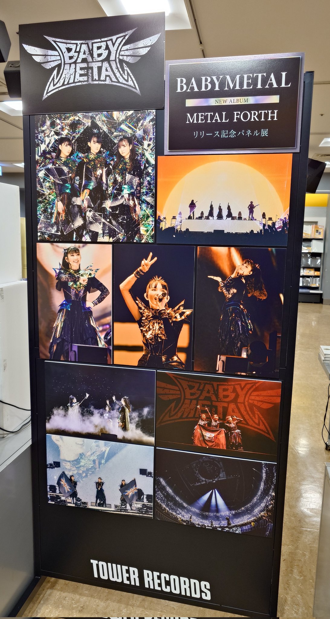 PLAVE NOAH ノア　タワレコ　かくれんぼ当選　パネル　展示　抽選　パネル PLAVE かくれんぼ ノア NOAH タワレコ パネル 抽選 当選 - メルカリ