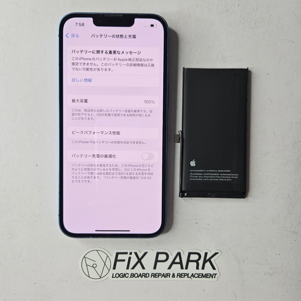 PUKUPUKUに付き他の方はご遠慮下さい Amazon | クレセント錠 汎用タイプ 同一キー仕様 交換用 鍵付き