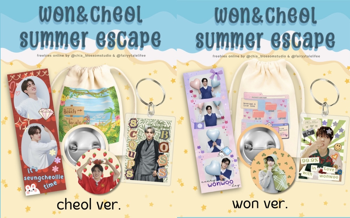 CARATSTALK💎 tweet media