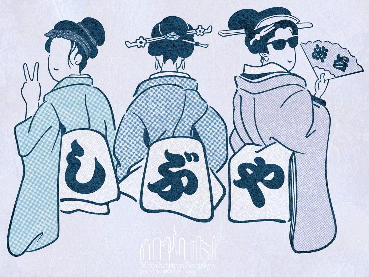 NAGA シルクスクリーン 浮世絵 浮世絵イラストレーター NAGA