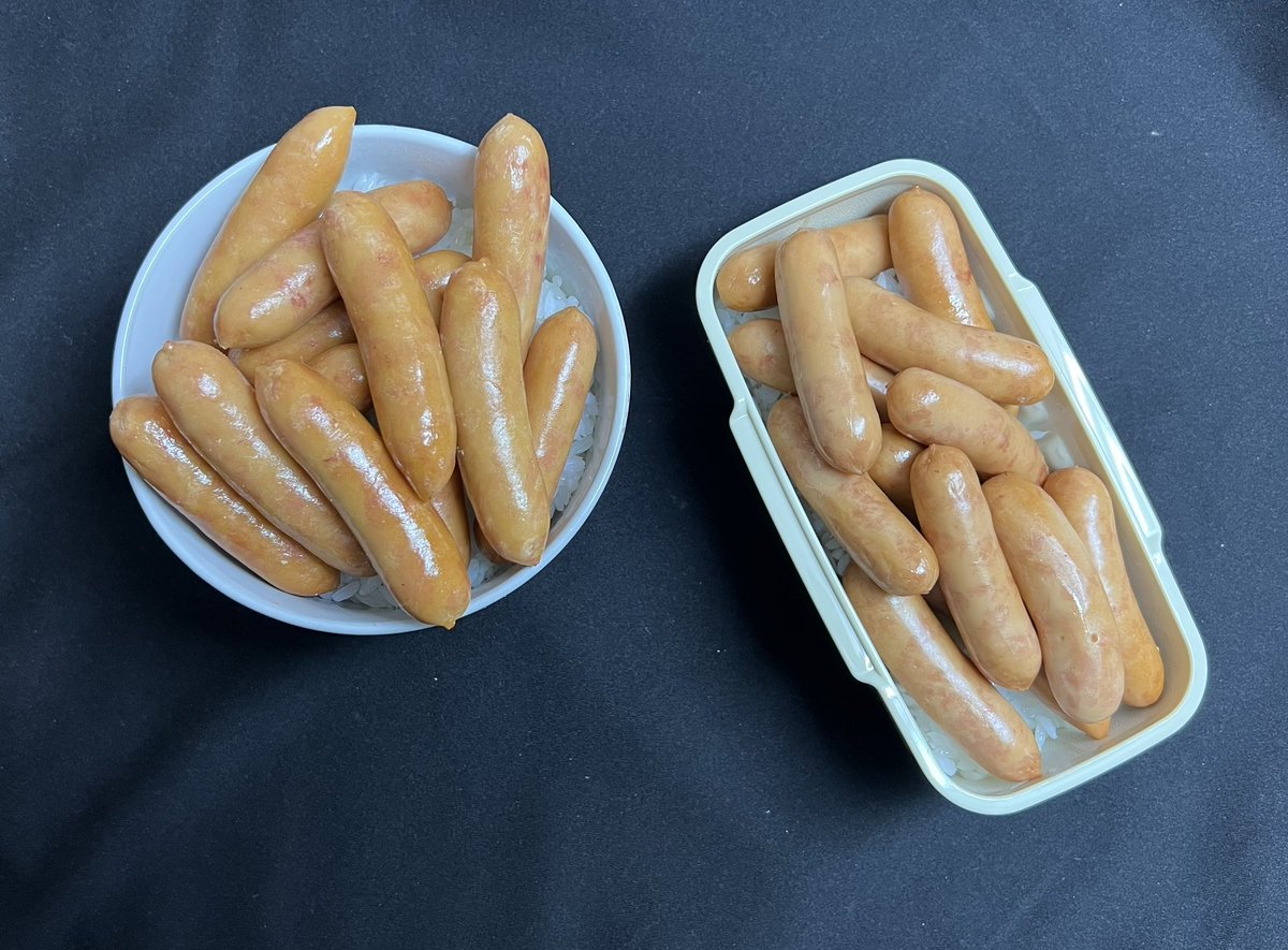 食品サンプル - Search / X