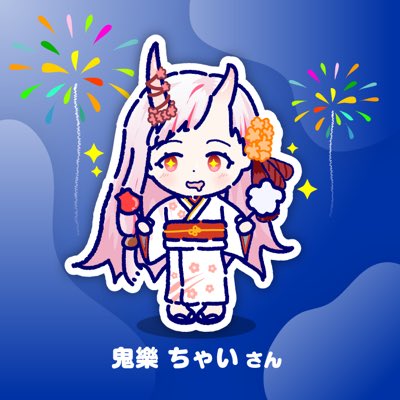 #新しいプロフィール画像