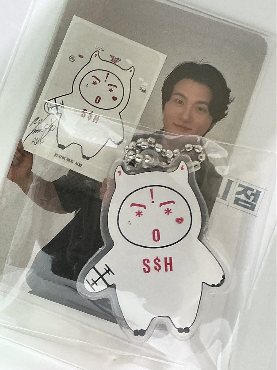 교환했던거 도착🙌🏻
키링 ㄴㅁ 귀여움