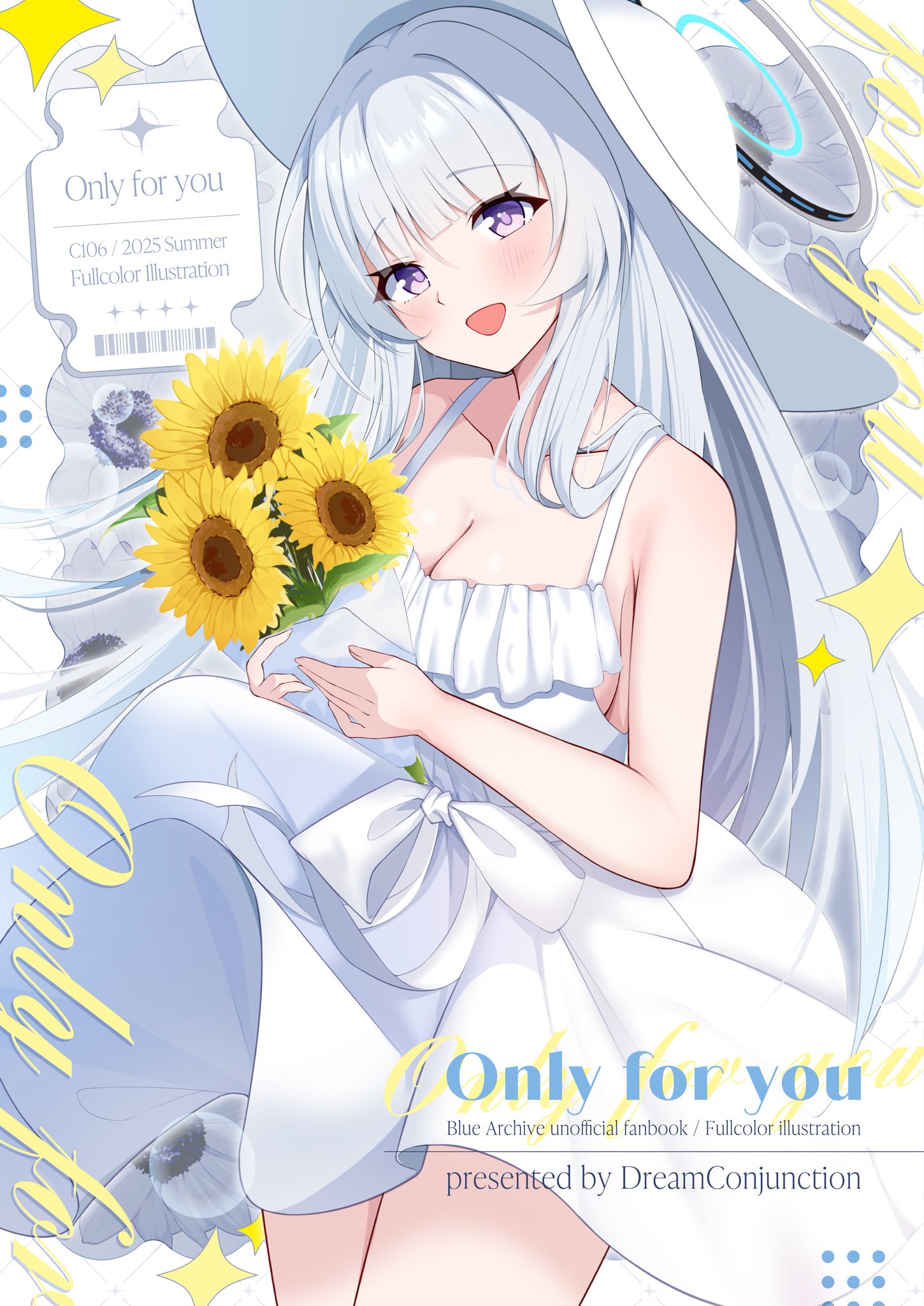 【専用】もんちゃん様　　　CB ゆめみん@C106土曜日西地区こ-09b on X: 