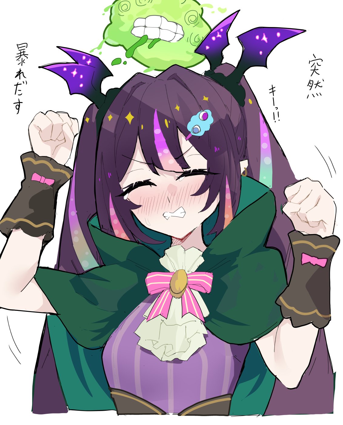 たろまーる Amazon.co.jp: ジョーゼン ダートマックスJr type-EX : おもちゃ