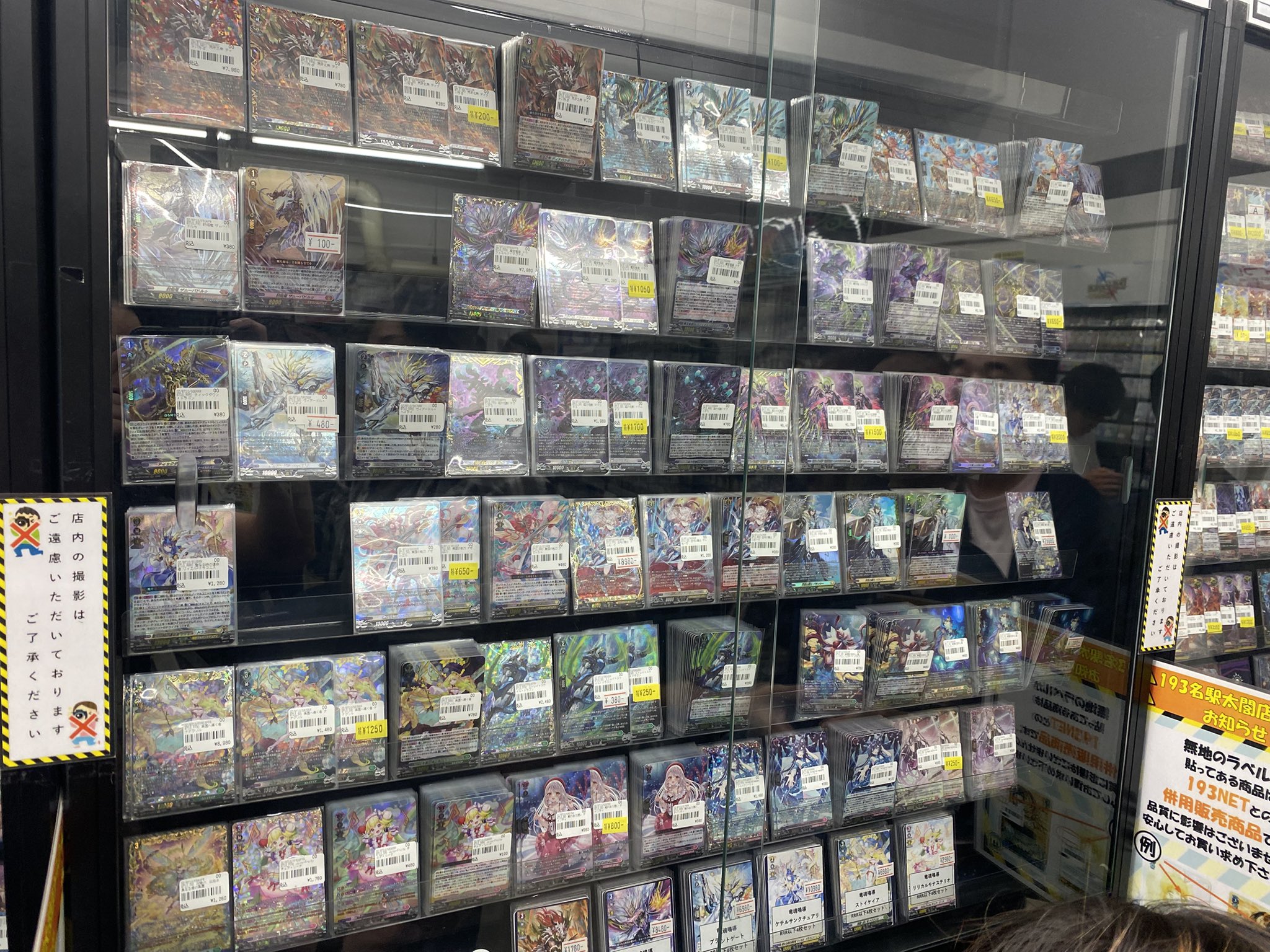 昔のヴァンガード まとめ売り Amazon.co.jp: カードファイト!! ヴァンガードG Z DVD-BOX