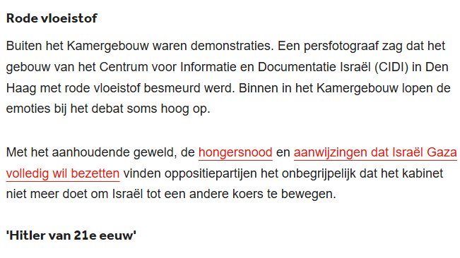 Nee <a href="/NOS/">NOS</a> er was geen persfotograaf die dit zag, er stond vóór de actie begon al een fotograaf klaar, camera in de aanslag. Die was overduidelijk op de hoogte.
<a href="/eenblikopdenos/">Een blik op de NOS</a> 
Bron: nos.nl/artikel/2577873