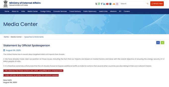 الهند ترد على تعريفات ترامب قائلة إنها "غير عادلة، وغير مبررة، وغير معقولة" وأنها "ستتخذ كل الإجراءات اللازمة" لحماية مصالحها الوطنية.