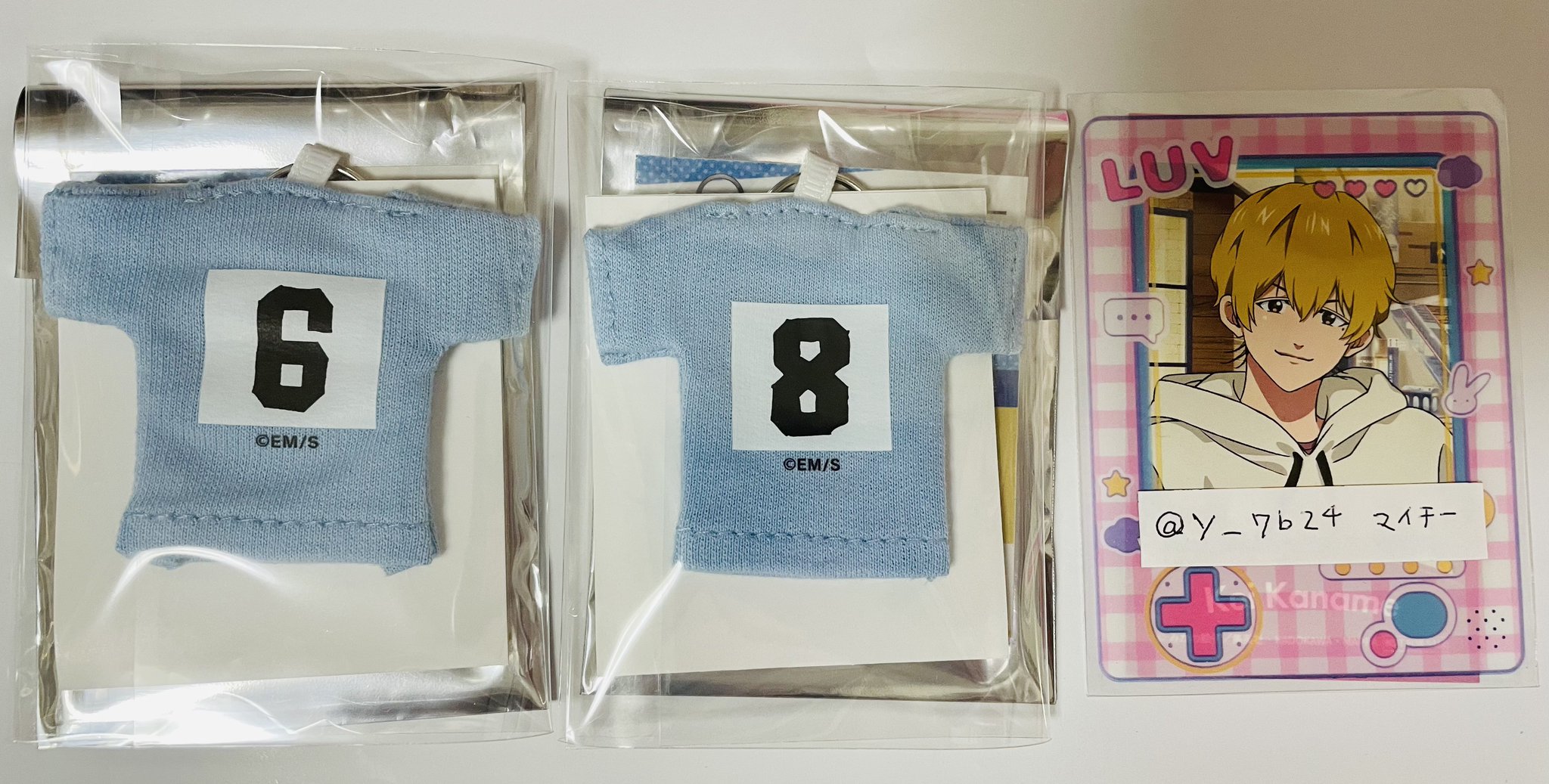 忘却バッテリー　ユニフォームキーホルダー　未開封　10点 忘却バッテリー 藤堂葵 ユニフォームキーホルダーコレクション