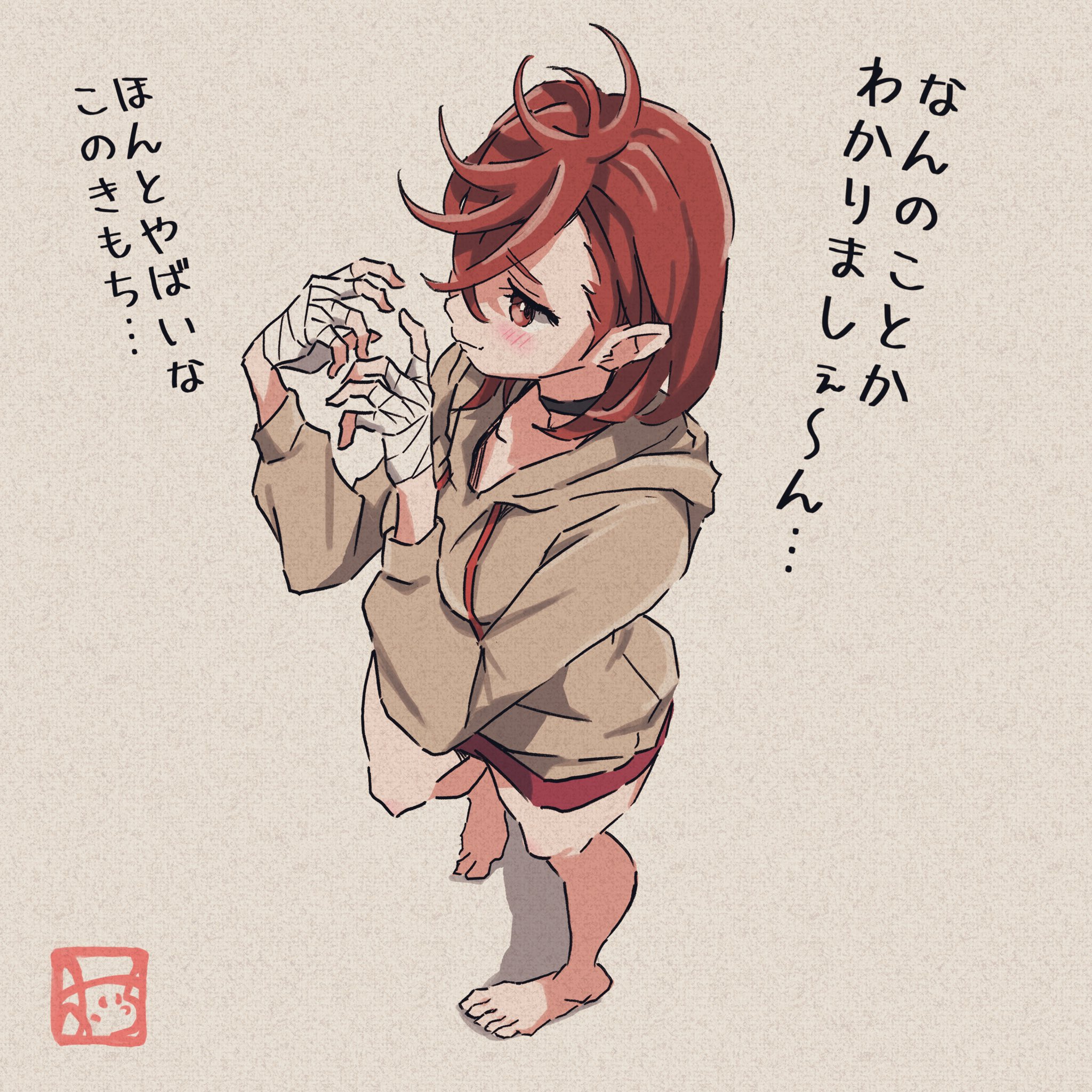 あやたん☻♡ My muscles won't let me down. 筋肉は裏切りませんっ☆