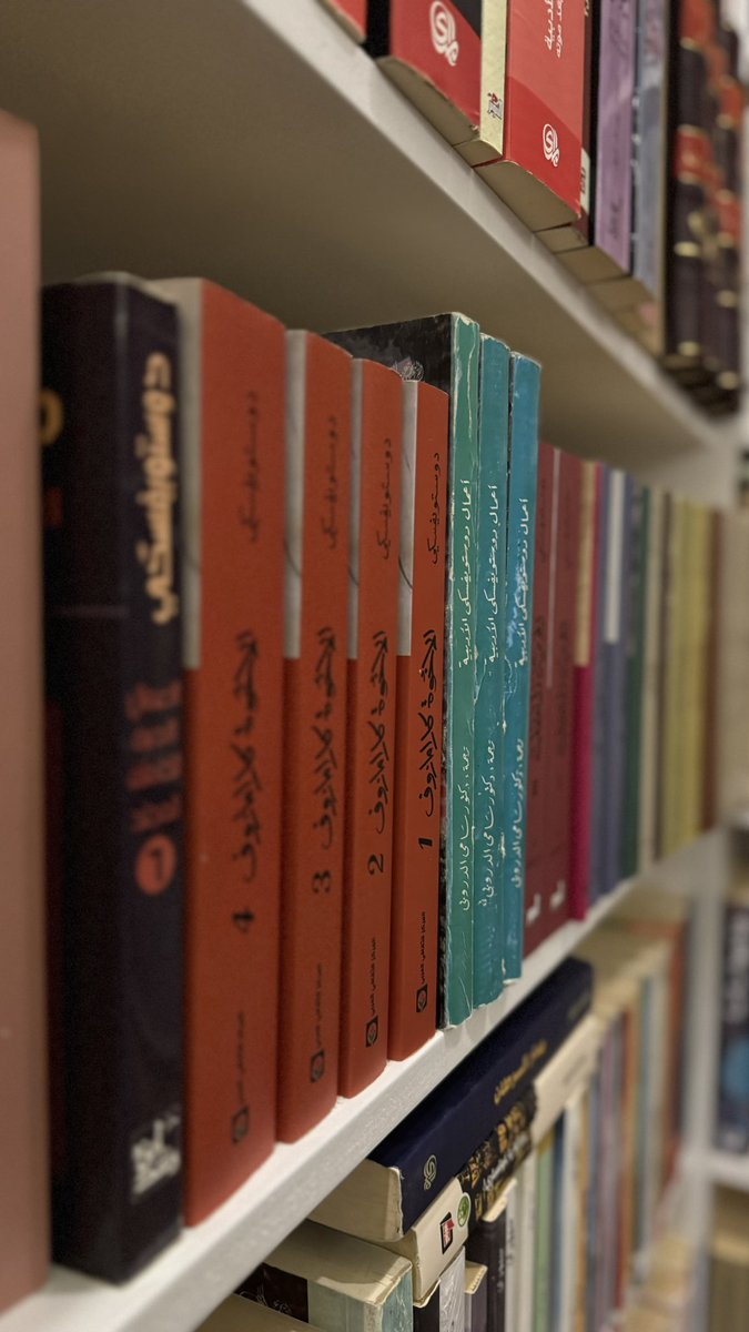 ketab_a's tweet photo. أفضل طريقة لمنع السجين من الهرب هي التأكد من أنه لا يعرف أبداً أنه في السجن.
دوستويفسكي https://t.co/AijKvtGTvP
