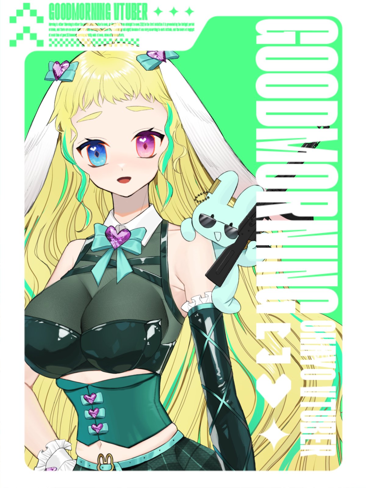 碧いうさぎさま専用 Amazon.co.jp: キュート販売 ぬいぐるみ ふわふわうさぎ S 這い