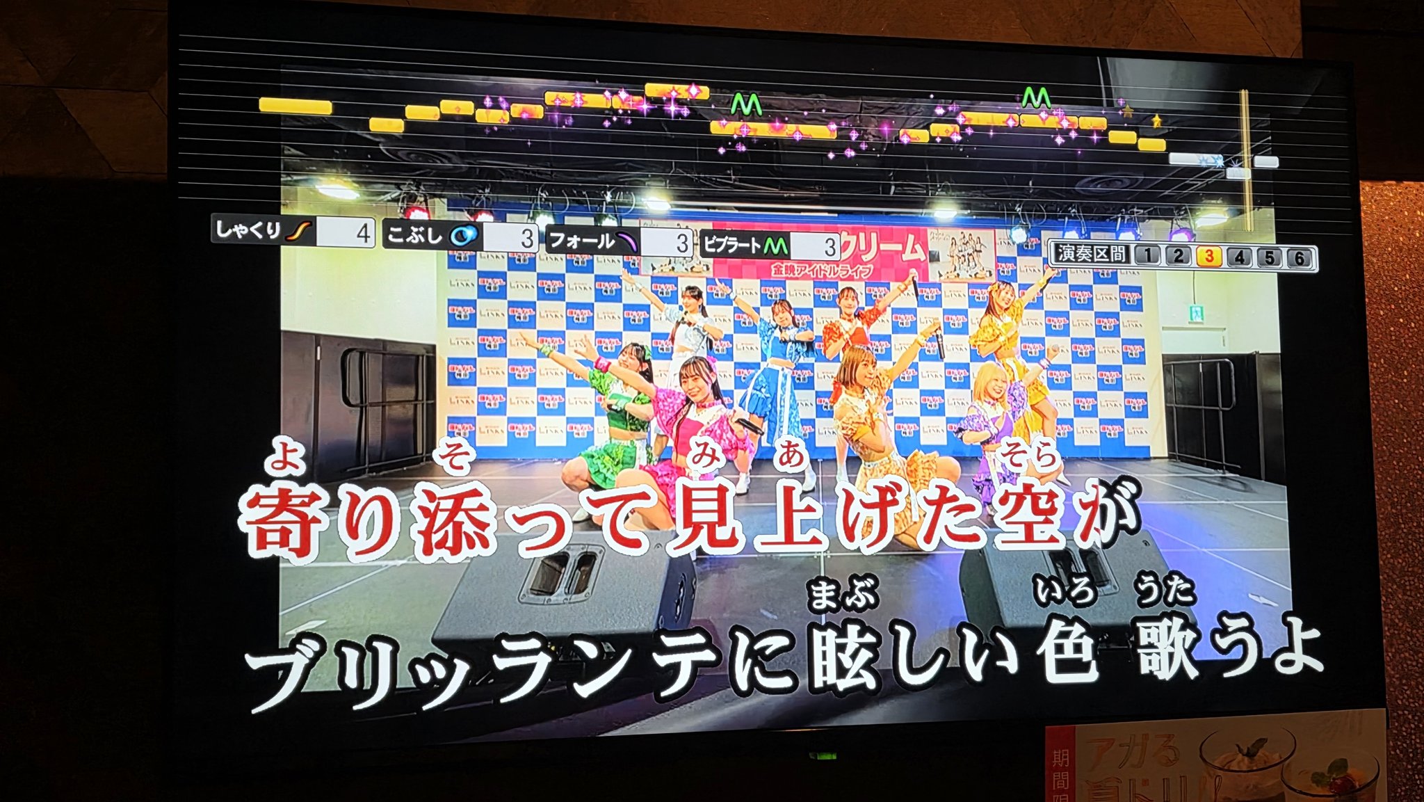 PSA10 各務原なでしこ TDSP グランドパンダキャニオン / TOPページ