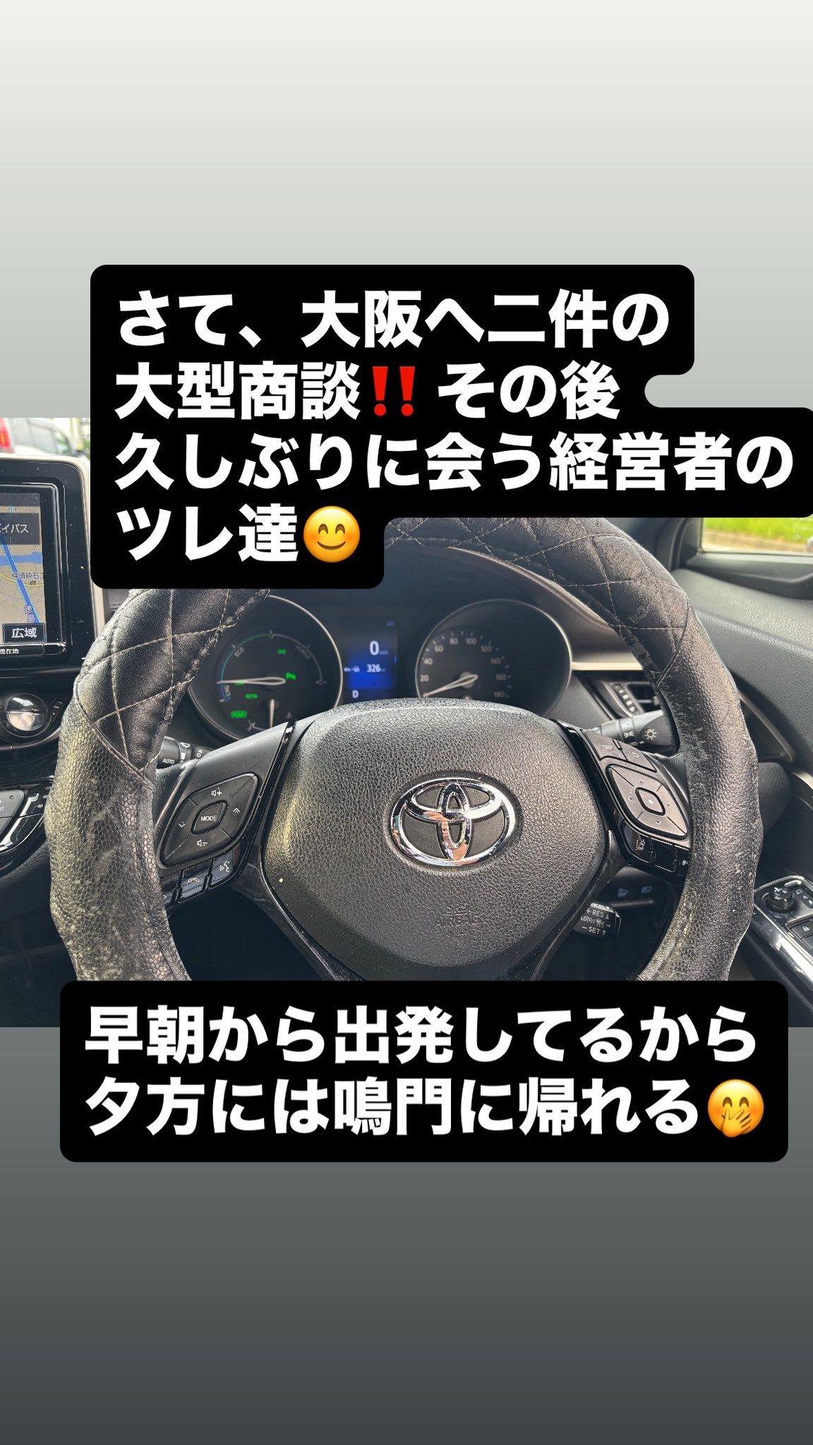 鳴門屋のおっちゃん on X: 