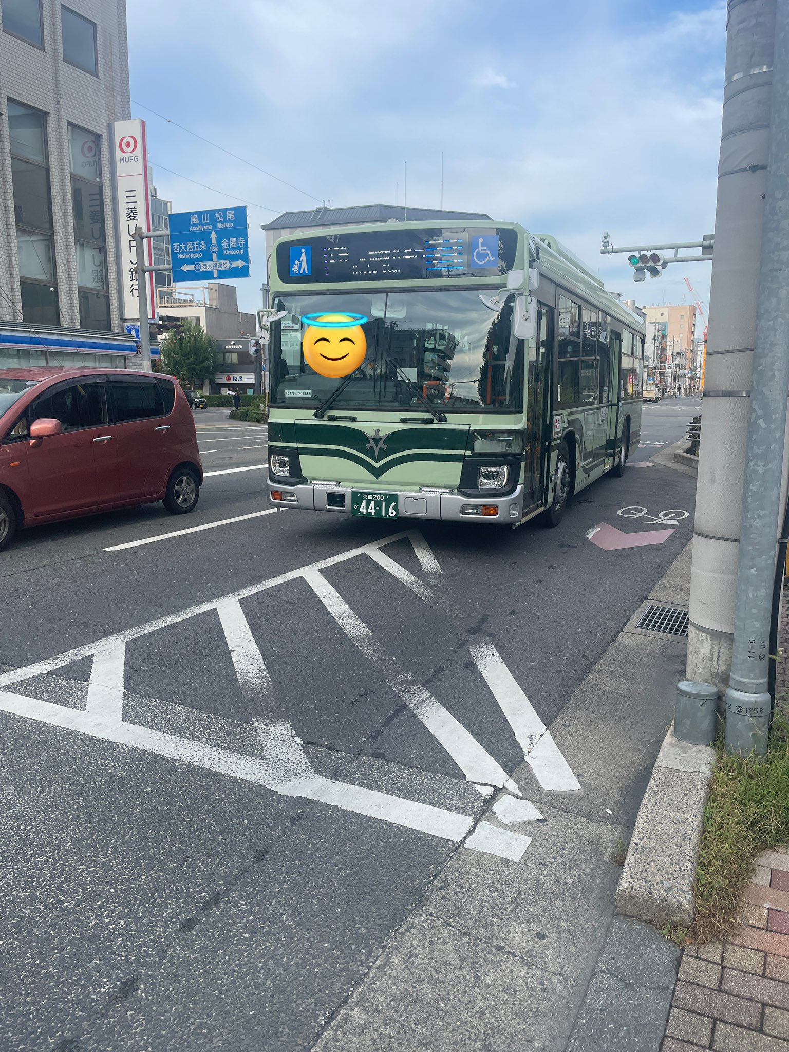 さいたま国際バス 車内社名プレート さいたま国際バス 車内社名プレート さいたま国際興業バス 車内