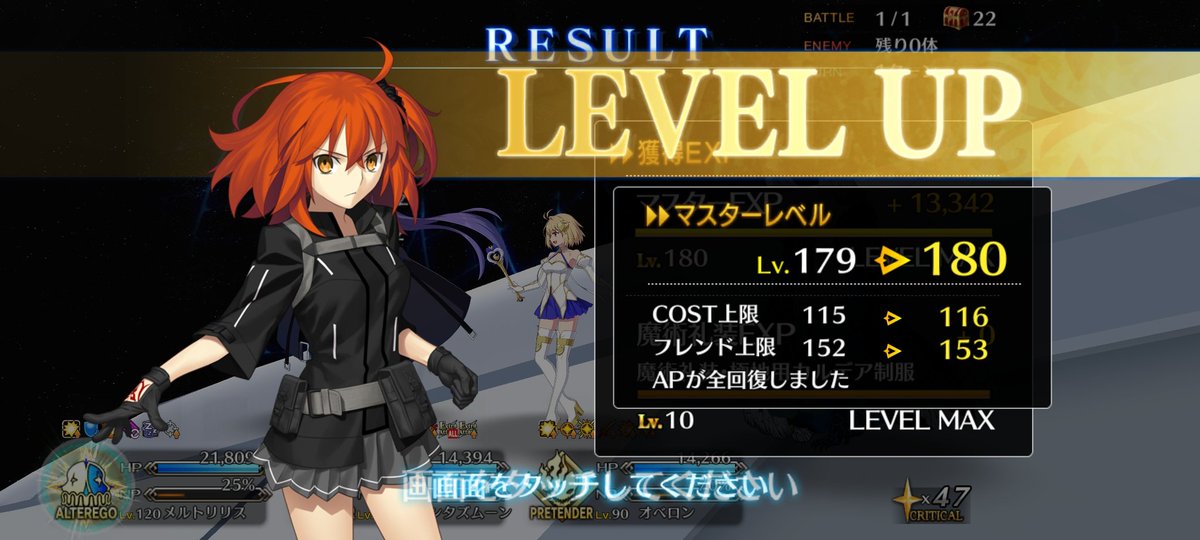 甲甲魚A (@jiajiayua) on Twitter photo 