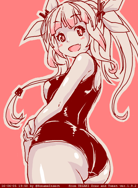 ぱっつんぱっつん