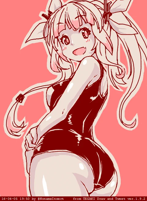ぱっつんぱっつん