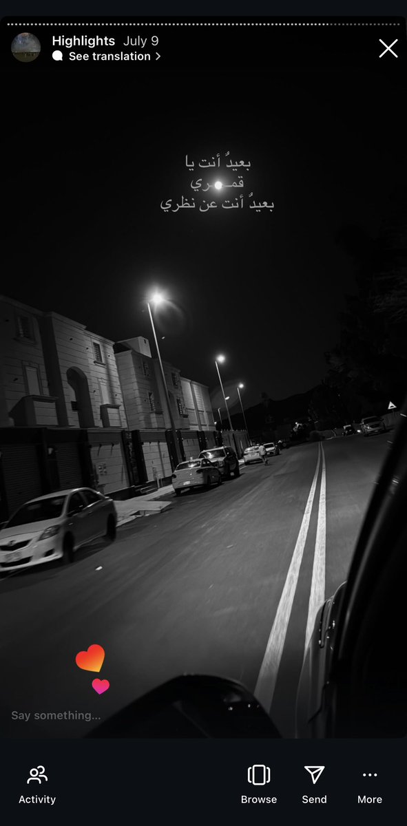 Qeeeei's tweet image. 