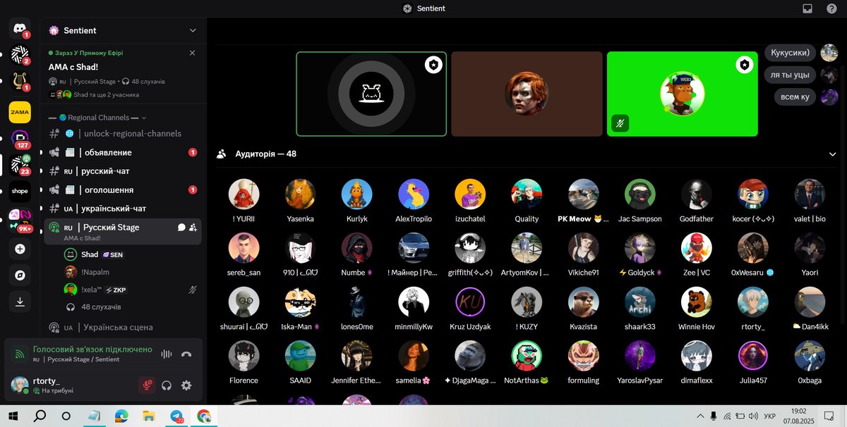 rtorty_'s tweet image. Thanks to  @SentientAGI for the AMA session in Discord with @shad_haq_ for the community! 🚀

We discussed:
• Role assignment and quality criteria
• Launch of a ticket system and improved feedback
• Removing inactive members
• Lowering requirements for high-quality content
•…