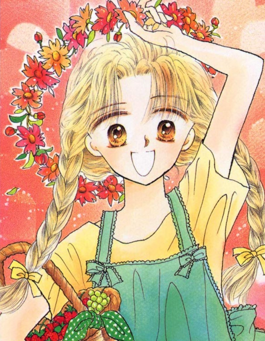 そよの風様♡ありがとうございます♡ 桜田ふうか【KATA☆CHU】 on X: 