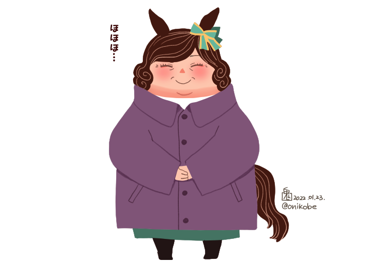 ✦ Dosa tweet media