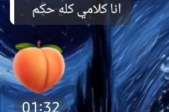 كل يوم يارب اشتري سيارة (@yrbsiyaradotcom) on Twitter photo 
