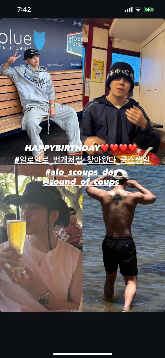 1年ぶりに動かしてみた👀
クプスお誕生日おめでとう❤️❤️❤️❤️
 #SCOUPS  #ALO_SCOUPS_DAY   #알로알로_번개처럼_찾아왔다_쿱스생일