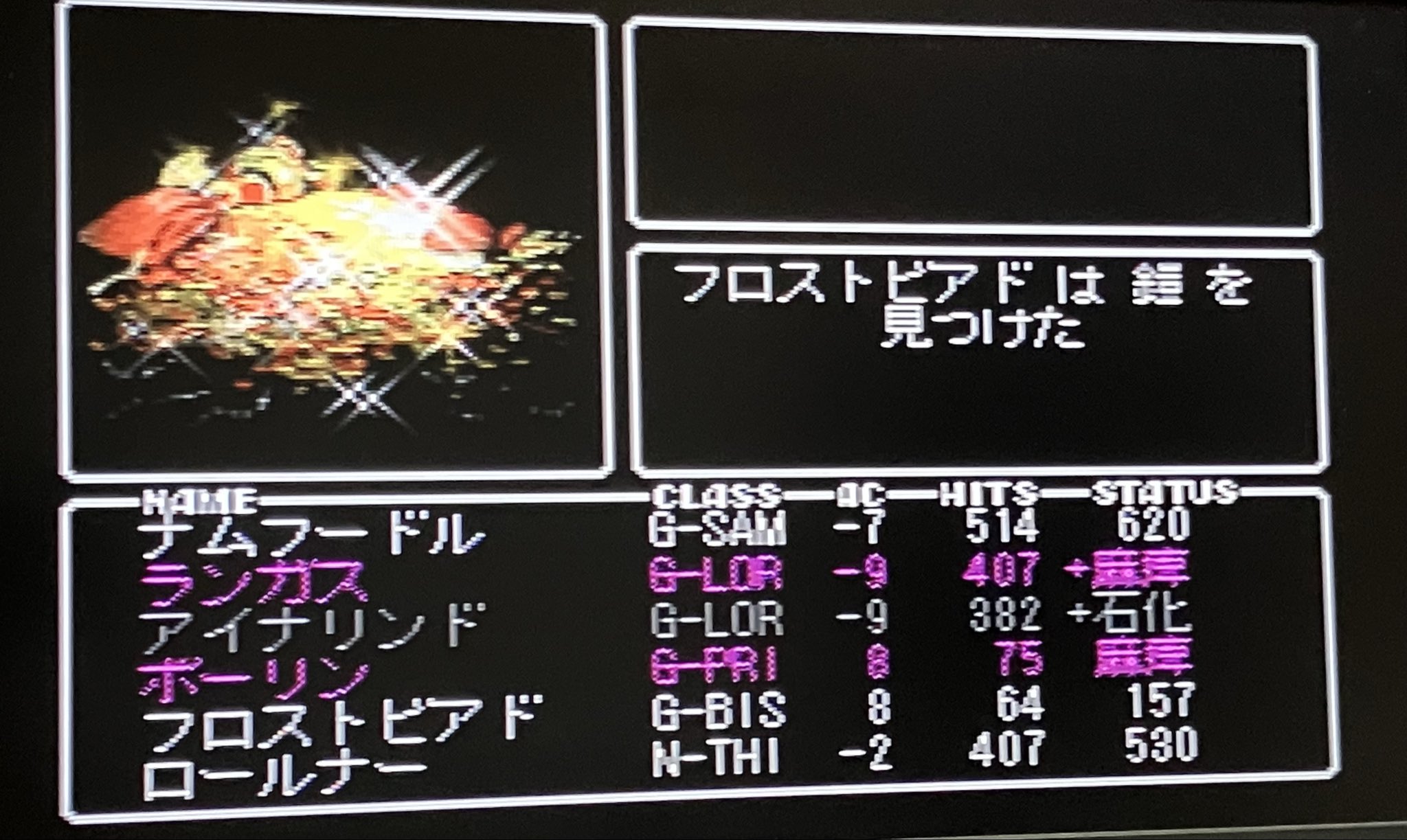 ⭐︎ホストざむらい⭐︎ カード検索 ｜ Z/X - Zillions of enemy X - ゼクス公式サイト