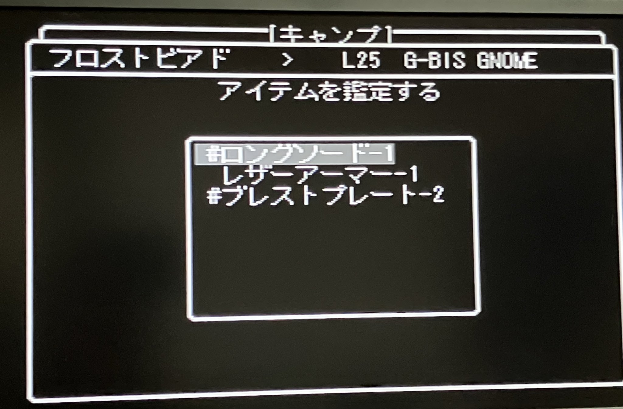 ⭐︎ホストざむらい⭐︎ カード検索 ｜ Z/X - Zillions of enemy X - ゼクス公式サイト