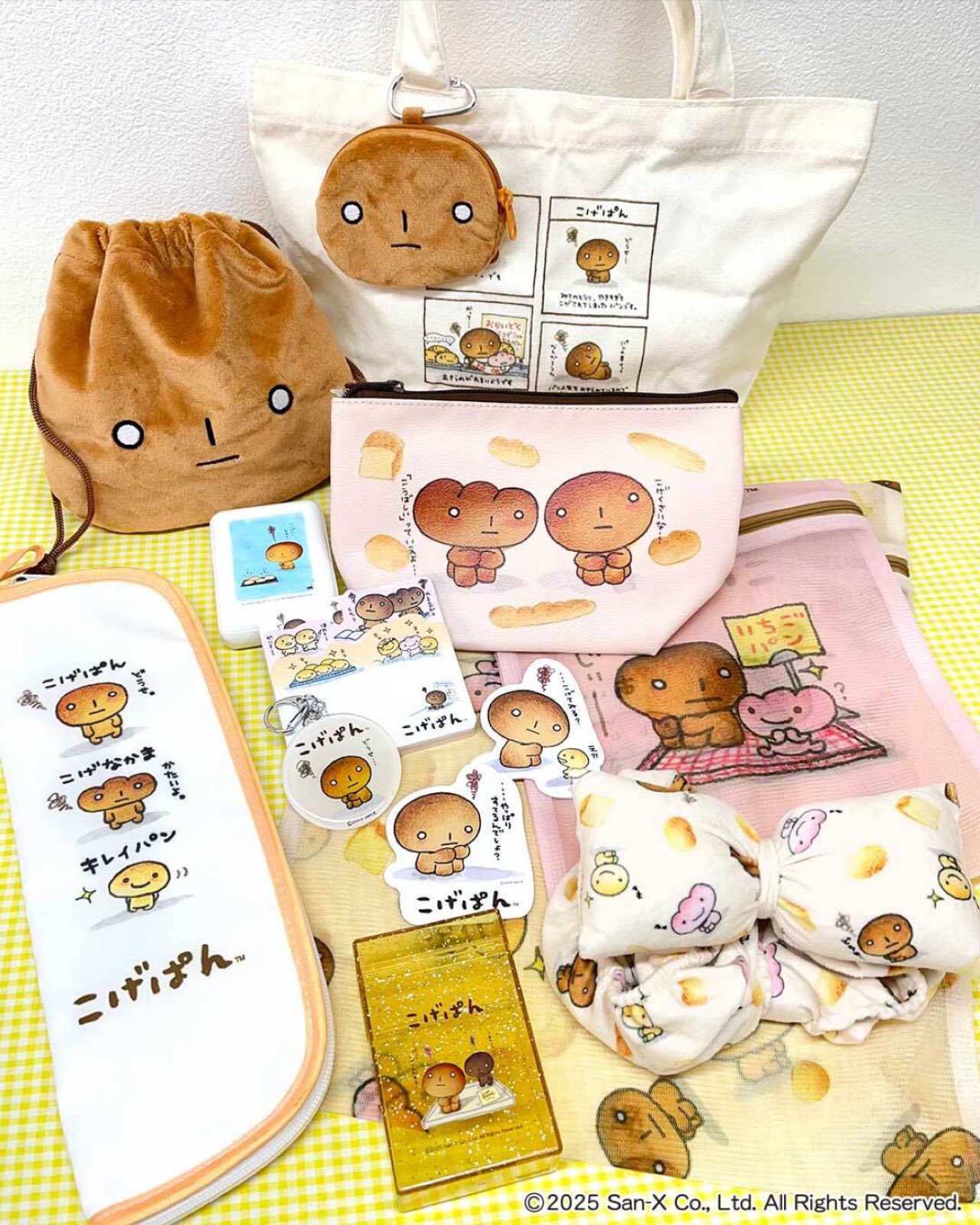 ♡くまきちさま専用 断捨離 デザインペーパー 1000枚 まとめ売り ♡ くま (@kumakuma327k) / X