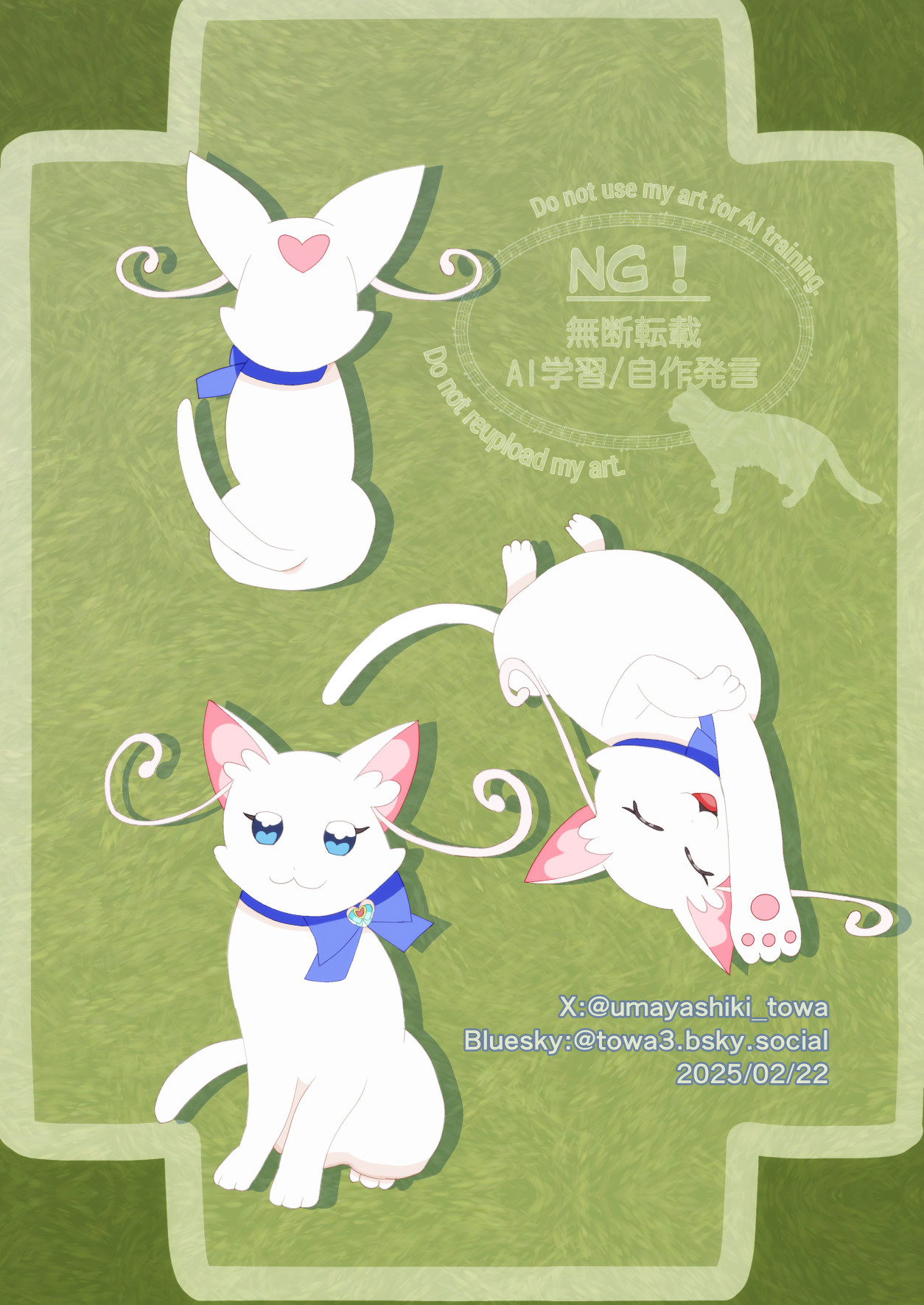 Monkey_Nora　ゆきお　ダイコンちゃん ゆきお図鑑トップ画像案 @9168.kana さんの企画「ゆきお図鑑」の