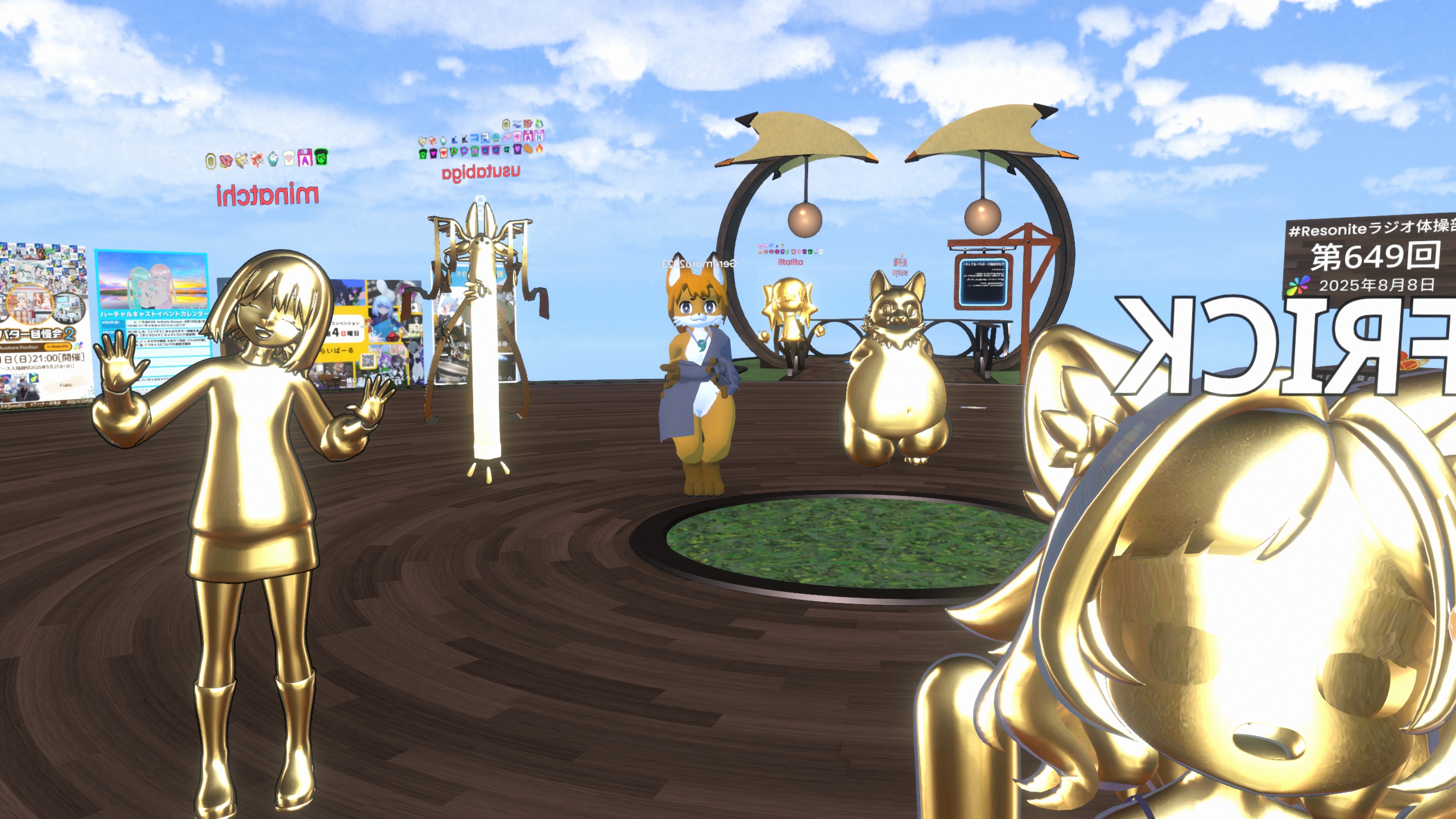 【中古】 パラダイス・ファミリー ２/講談社/風間宏子 月刊プリンセス 昭和56年9月号 表紙画・舟木こお(〈オリジナル