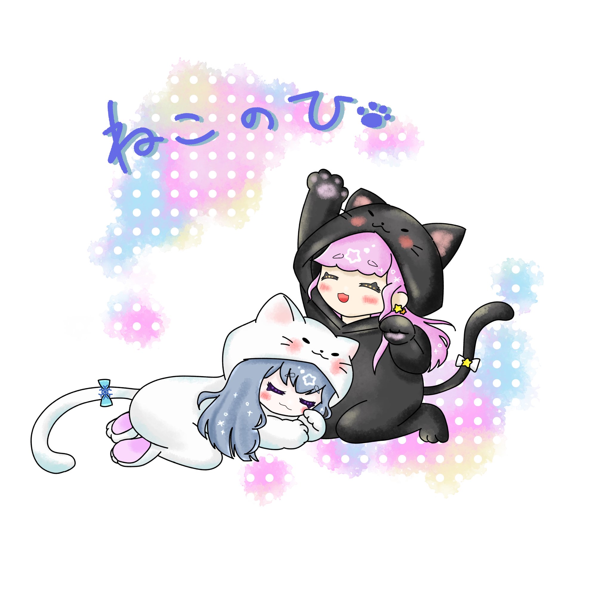 猫はかっておりません まちこてんてー🧣🌟 on X: 