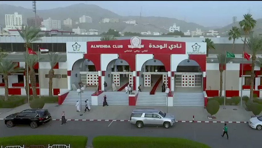 تــبًــا لـحـاســة الــشـوق💔