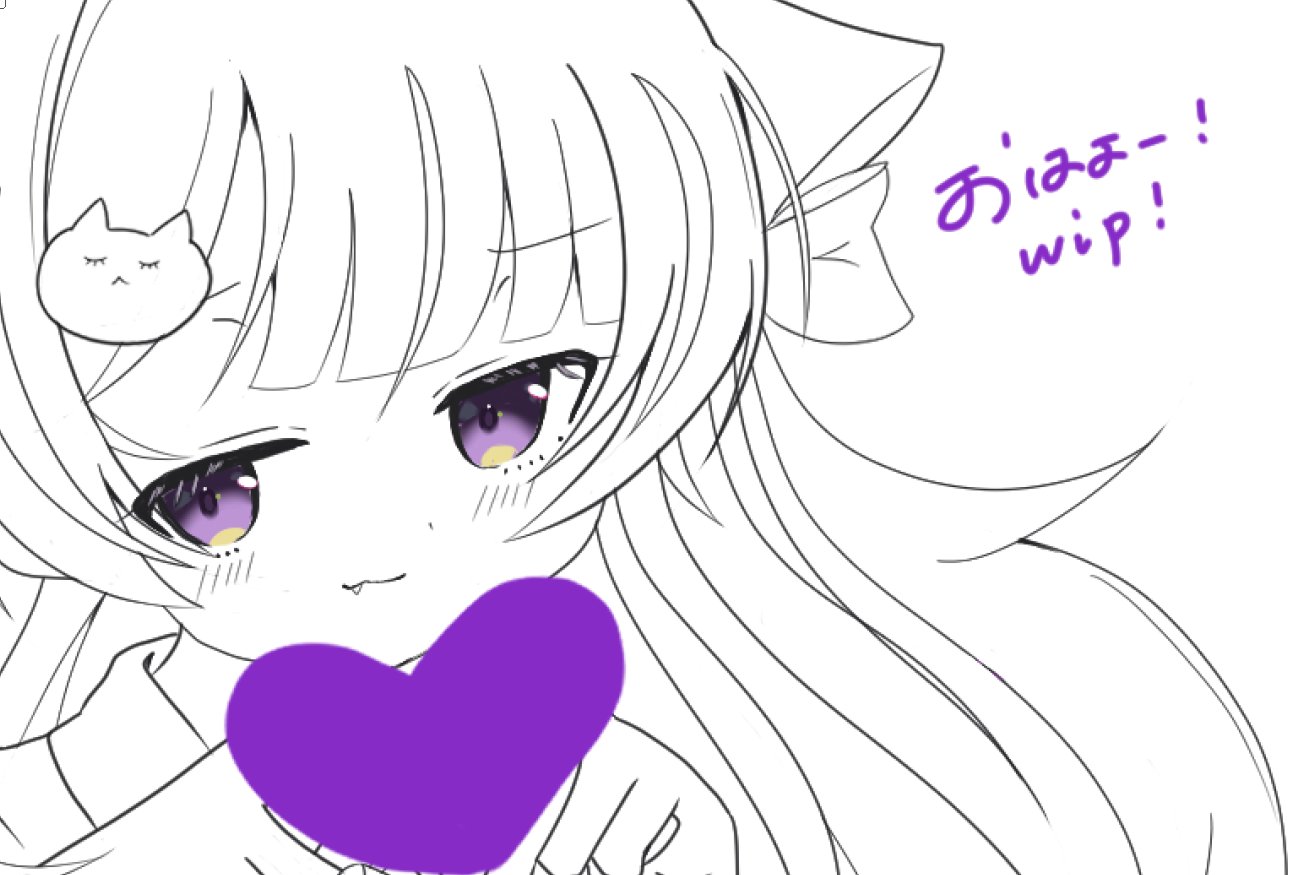 はくとん( 'ω')ŧ‹\
