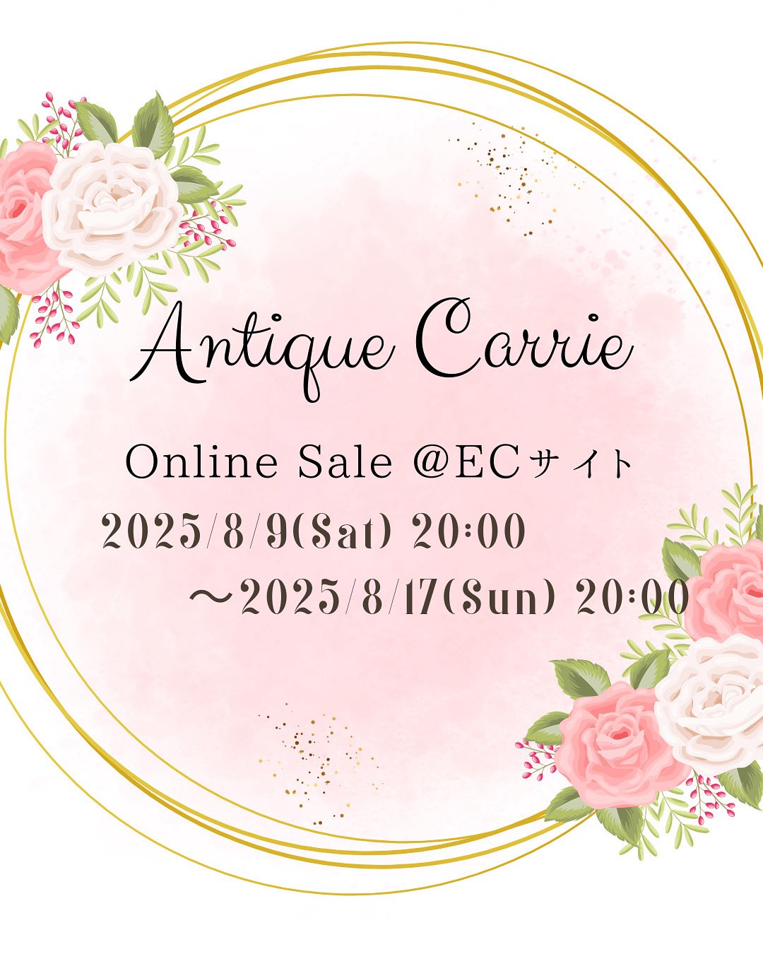 ローズ様 リクエスト 2点 まとめ商品 ROSE様 リクエスト 2点 まとめ商品 Rose✨様 リクエスト 8点 まとめ