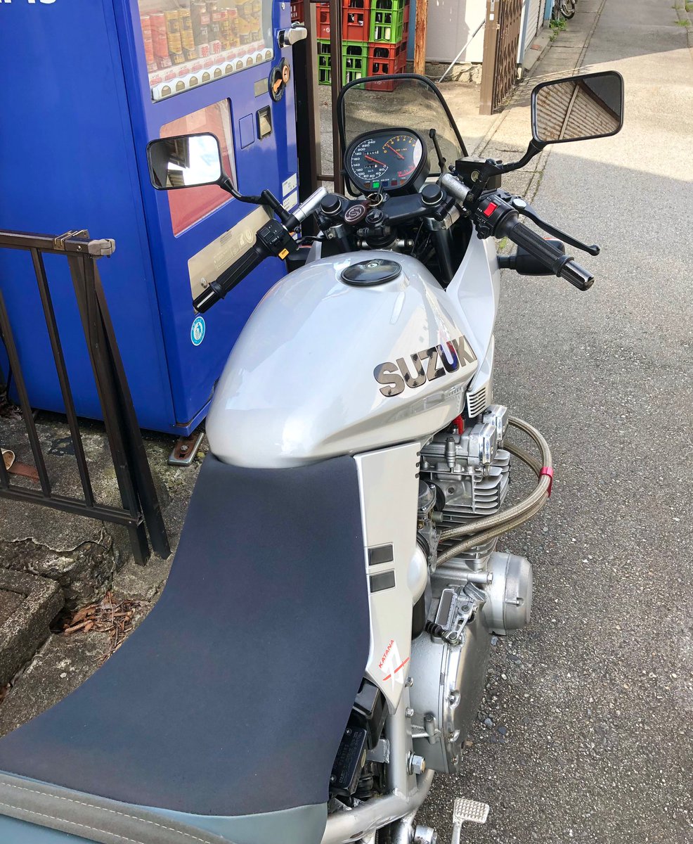 初めて”キリン”を読んだのは 高校生の時だったのに、 今や デカ尻女と