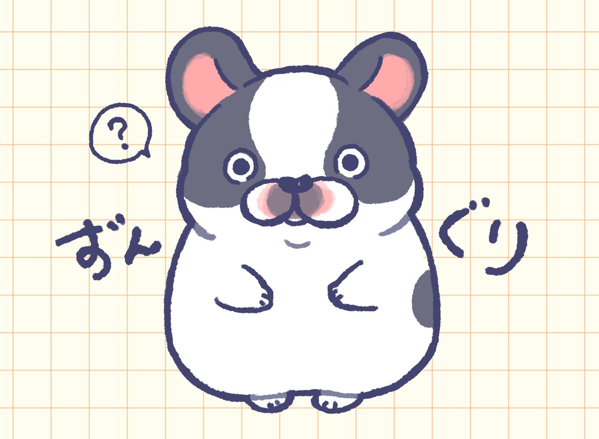 今日はデブの日🌕ずんぐりむっくりわがままボディ🌕
#illustration  #イラスト  #フレンチブルドッグ #フレブル #frenchbulldog #ゆるい絵 #ゆるいイラスト #絵柄が好みって人にフォローされたい #デブの日 #今日は何の日