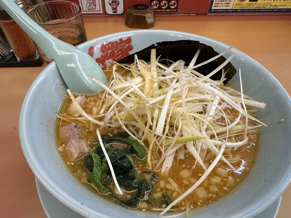 ohoho627's tweet photo. うますぎる。 https://t.co/0Bsqg7kAjt