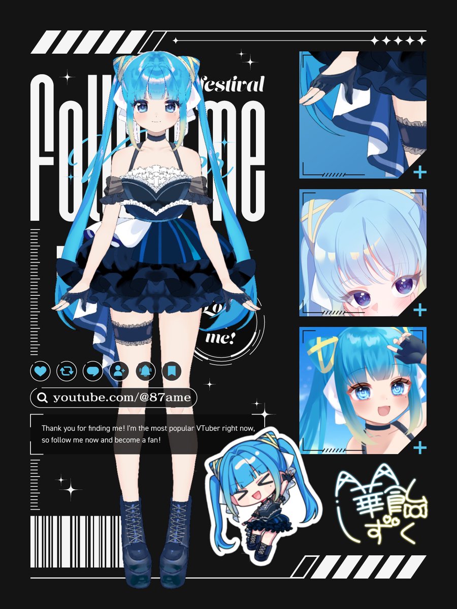 華飴しずく🎴🍭 tweet media