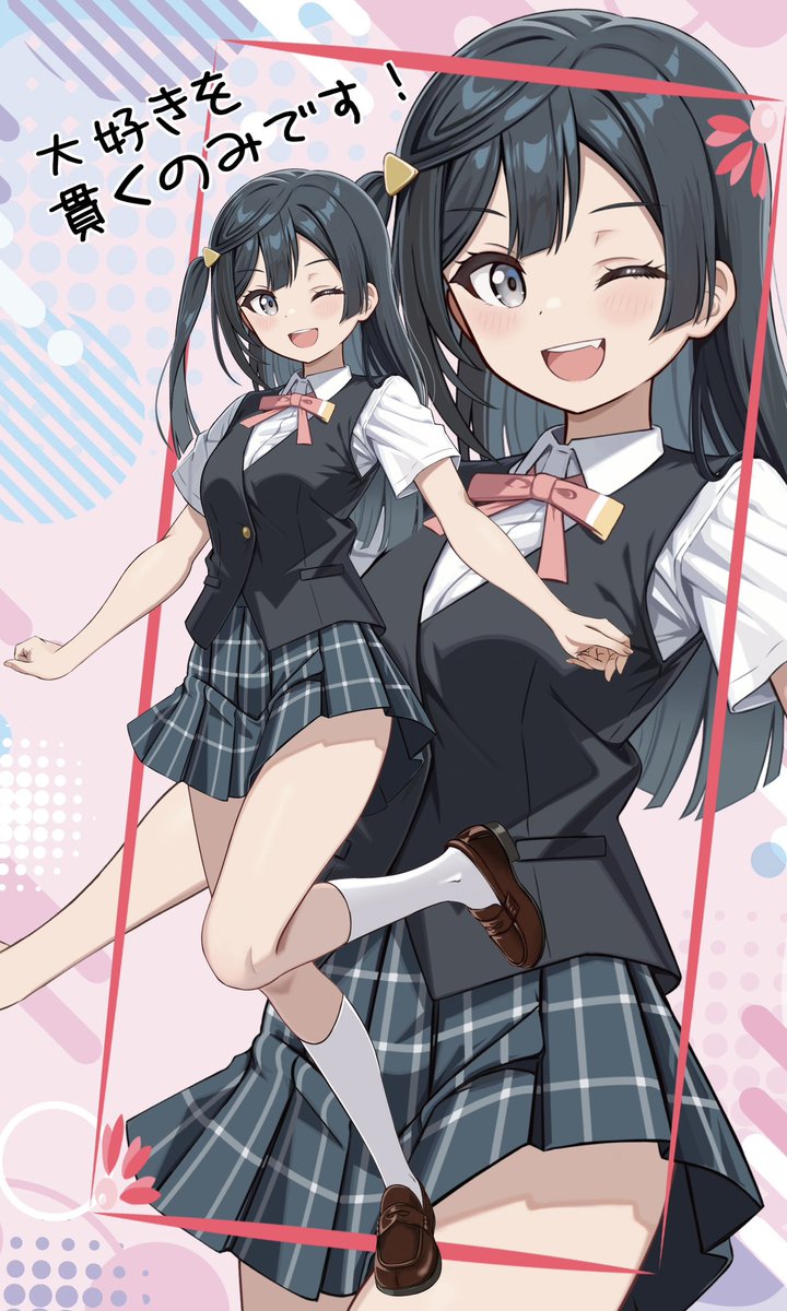 大好きを貫く！
 #優木せつ菜生誕祭2025
 #優木せつ菜誕生祭2025
 #虹ヶ咲