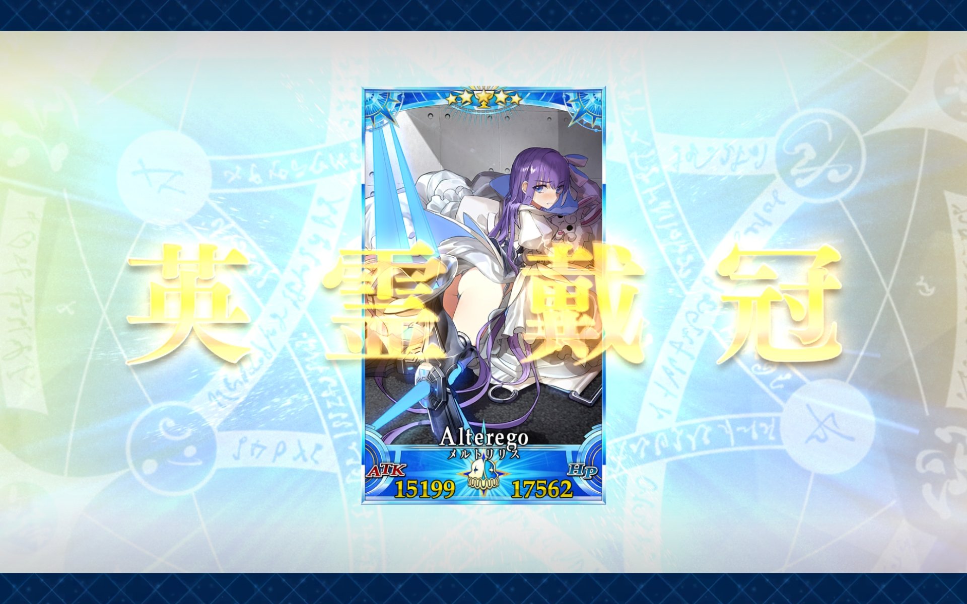 せーが on X: 